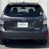 toyota prius-α 2013 -TOYOTA--Prius α DAA-ZVW41W--ZVW41-3295628---TOYOTA--Prius α DAA-ZVW41W--ZVW41-3295628- image 6