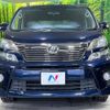 toyota vellfire 2014 CFJ1683464 image 16
