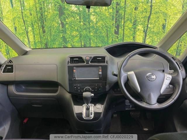 nissan serena 2012 -NISSAN--Serena DBA-FC26--FC26-075378---NISSAN--Serena DBA-FC26--FC26-075378- image 2