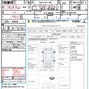 toyota sienta 2022 quick_quick_5BA-MXPC10G_MXPC10-1006160 image 21