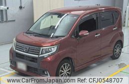 daihatsu move 2015 -DAIHATSU--Move LA150S-1031915---DAIHATSU--Move LA150S-1031915-