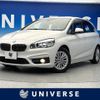 bmw 2-series 2014 -BMW--BMW 2 Series DBA-2A15--WBA2A32090VZ49938---BMW--BMW 2 Series DBA-2A15--WBA2A32090VZ49938- image 1