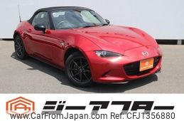 mazda roadster 2015 -MAZDA--Roadster DBA-ND5RC--ND5RC-104334---MAZDA--Roadster DBA-ND5RC--ND5RC-104334-