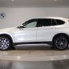 bmw x1 2022 -BMW--BMW X1 3DA-AD20--WBA32AD0X05V47834---BMW--BMW X1 3DA-AD20--WBA32AD0X05V47834- image 2