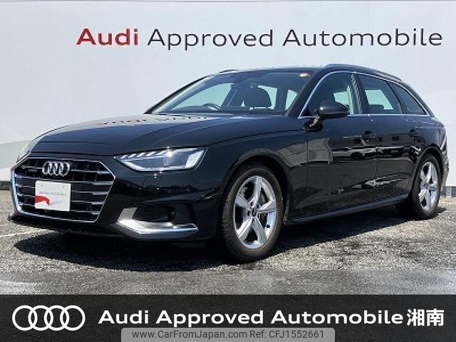 audi a4-avant 2023 CFJ1552661 image 1