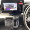 mazda flair-wagon 2024 -MAZDA 【郡山 580ｺ9391】--Flair Wagon 5AA-MM94S--MM94S-105950---MAZDA 【郡山 580ｺ9391】--Flair Wagon 5AA-MM94S--MM94S-105950- image 12