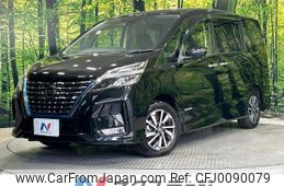 nissan serena 2020 -NISSAN--Serena DAA-HFC27--HFC27-075903---NISSAN--Serena DAA-HFC27--HFC27-075903-