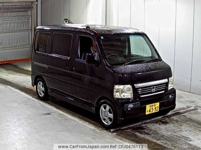 honda vamos 2011 -HONDA 【愛媛 581な4392】--Vamos HM1-2714339---HONDA 【愛媛 581な4392】--Vamos HM1-2714339- image 1