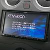 nissan note 2019 -NISSAN--Note DBA-E12--E12-614026---NISSAN--Note DBA-E12--E12-614026- image 3