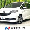 honda freed-plus 2019 quick_quick_GB7_GB7-3105093 image 1