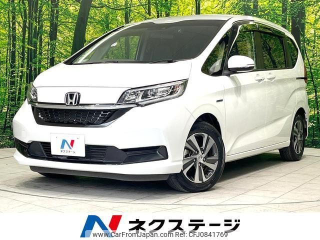 honda freed-plus 2019 quick_quick_GB7_GB7-3105093 image 1