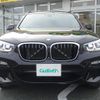 bmw x3 2018 -BMW--BMW X3 LDA-TX20--WBATX320X0LB32270---BMW--BMW X3 LDA-TX20--WBATX320X0LB32270- image 17