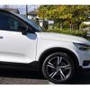 volvo xc40 2019 -VOLVO--Volvo XC40 DBA-XB420XC--YV1XZACMCL2248367---VOLVO--Volvo XC40 DBA-XB420XC--YV1XZACMCL2248367- image 48