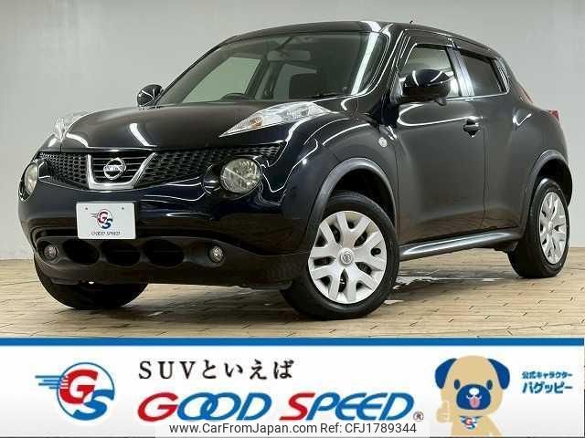 nissan juke 2013 CFJ1789344 image 1