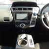 toyota prius-α 2014 -TOYOTA--Prius α DAA-ZVW40W--ZVW40-3103811---TOYOTA--Prius α DAA-ZVW40W--ZVW40-3103811- image 14
