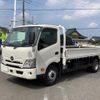 hino dutro 2025 CFJ1604203 image 1