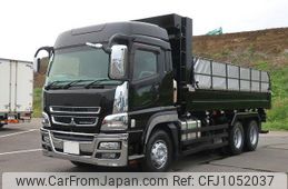 mitsubishi-fuso super-great 2017 CFJ1052037