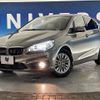 bmw 2-series 2017 -BMW--BMW 2 Series DBA-2A15--WBA2A32020V465092---BMW--BMW 2 Series DBA-2A15--WBA2A32020V465092- image 14
