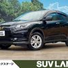 honda vezel 2014 CFJ1593328 image 1