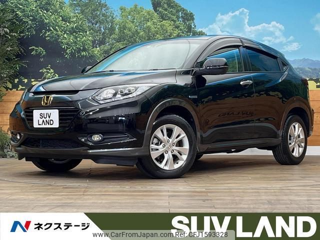 honda vezel 2014 CFJ1593328 image 1