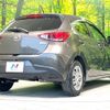 mazda demio 2015 CFJ1689470 image 18