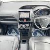 toyota esquire 2018 quick_quick_ZWR80G_ZWR80-0334872 image 2