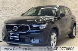 volvo xc40 2022 quick_quick_XB420TXCM_YV1XZK7M4P2917847