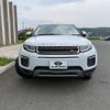 land-rover range-rover 2017 CFJ1827584 image 23