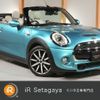 mini mini-others 2016 quick_quick_WG20_WMWWG720603C10077 image 1