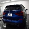 bmw x3 2017 -BMW--BMW X3 LDA-TX20--WBATX32050LB20706---BMW--BMW X3 LDA-TX20--WBATX32050LB20706- image 14