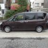 nissan serena 2015 -NISSAN 【名変中 】--Serena HC26--120847---NISSAN 【名変中 】--Serena HC26--120847- image 20