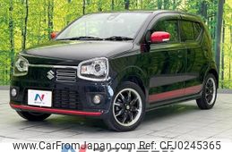 suzuki alto 2015 -SUZUKI--Alto DBA-HA36S--HA36S-868206---SUZUKI--Alto DBA-HA36S--HA36S-868206-