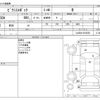 toyota pixis-epoch 2019 -TOYOTA--Pixis Epoch 5BA-LA350A--LA350A-0018250---TOYOTA--Pixis Epoch 5BA-LA350A--LA350A-0018250- image 3