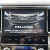 toyota vellfire 2017 -TOYOTA--Vellfire DAA-AYH30W--AYH30-0049029---TOYOTA--Vellfire DAA-AYH30W--AYH30-0049029- image 6