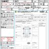 daihatsu mira-gino 2008 quick_quick_L650S_L650S-0068732 image 21