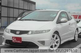 honda civic 2010 quick_quick_FN2_FN2-1101357