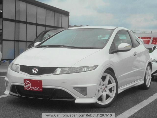 honda civic 2010 quick_quick_FN2_FN2-1101357 image 1