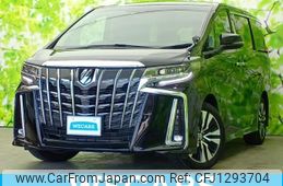 toyota alphard 2022 quick_quick_3BA-AGH30W_AGH30-0432621