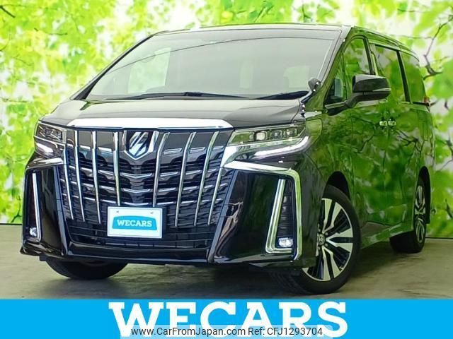 toyota alphard 2022 quick_quick_3BA-AGH30W_AGH30-0432621 image 1