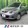 mazda demio 2009 -MAZDA--Demio DBA-DE3FS--DE3FS-254128---MAZDA--Demio DBA-DE3FS--DE3FS-254128- image 1