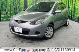 mazda demio 2009 -MAZDA--Demio DBA-DE3FS--DE3FS-254128---MAZDA--Demio DBA-DE3FS--DE3FS-254128-