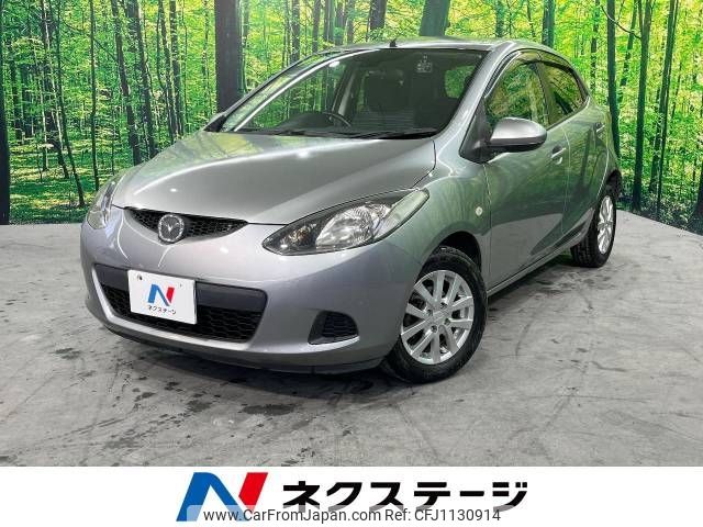 mazda demio 2009 -MAZDA--Demio DBA-DE3FS--DE3FS-254128---MAZDA--Demio DBA-DE3FS--DE3FS-254128- image 1