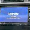 honda fit 2014 quick_quick_GK4_GK4-1008939 image 4