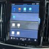 volvo v90 2023 CFJ1766207 image 13