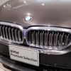 bmw 5-series 2017 -BMW--BMW 5 Series LDA-JC20--WBAJC32050WB93012---BMW--BMW 5 Series LDA-JC20--WBAJC32050WB93012- image 16