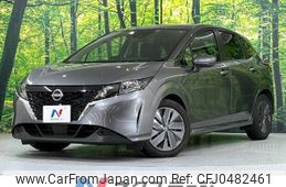 nissan note 2022 -NISSAN--Note 6AA-E13--E13-174674---NISSAN--Note 6AA-E13--E13-174674-