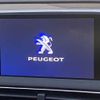 peugeot 3008 2020 -PEUGEOT--Peugeot 3008 LDA-P84AH01--VF3MJEHZRKS479035---PEUGEOT--Peugeot 3008 LDA-P84AH01--VF3MJEHZRKS479035- image 3