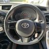 toyota vitz 2014 NIKYO_YG51202 image 9