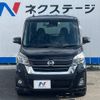 nissan dayz-roox 2017 -NISSAN--DAYZ Roox DBA-B21A--B21A-0377536---NISSAN--DAYZ Roox DBA-B21A--B21A-0377536- image 14