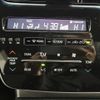 toyota estima-hybrid 2017 -TOYOTA--Estima Hybrid DAA-AHR20W--AHR20-7089688---TOYOTA--Estima Hybrid DAA-AHR20W--AHR20-7089688- image 6